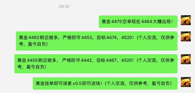 截屏2026-01-09 11.39.52.jpg