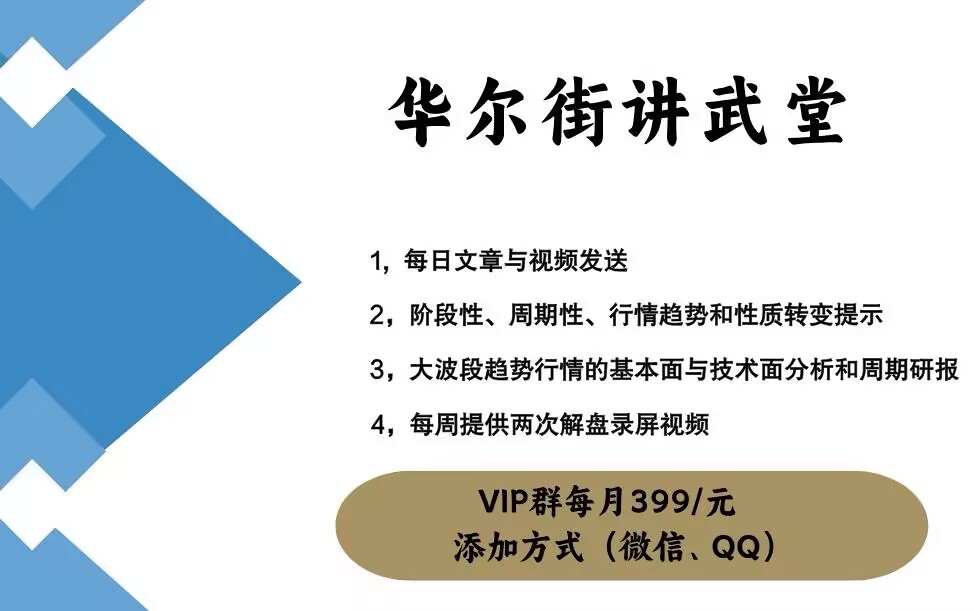 1767936370524322.jpg 399宣传图.jpg