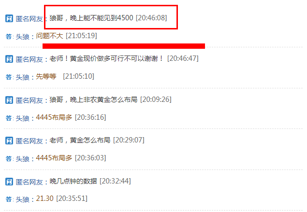 1768011084730263.png 1022.png