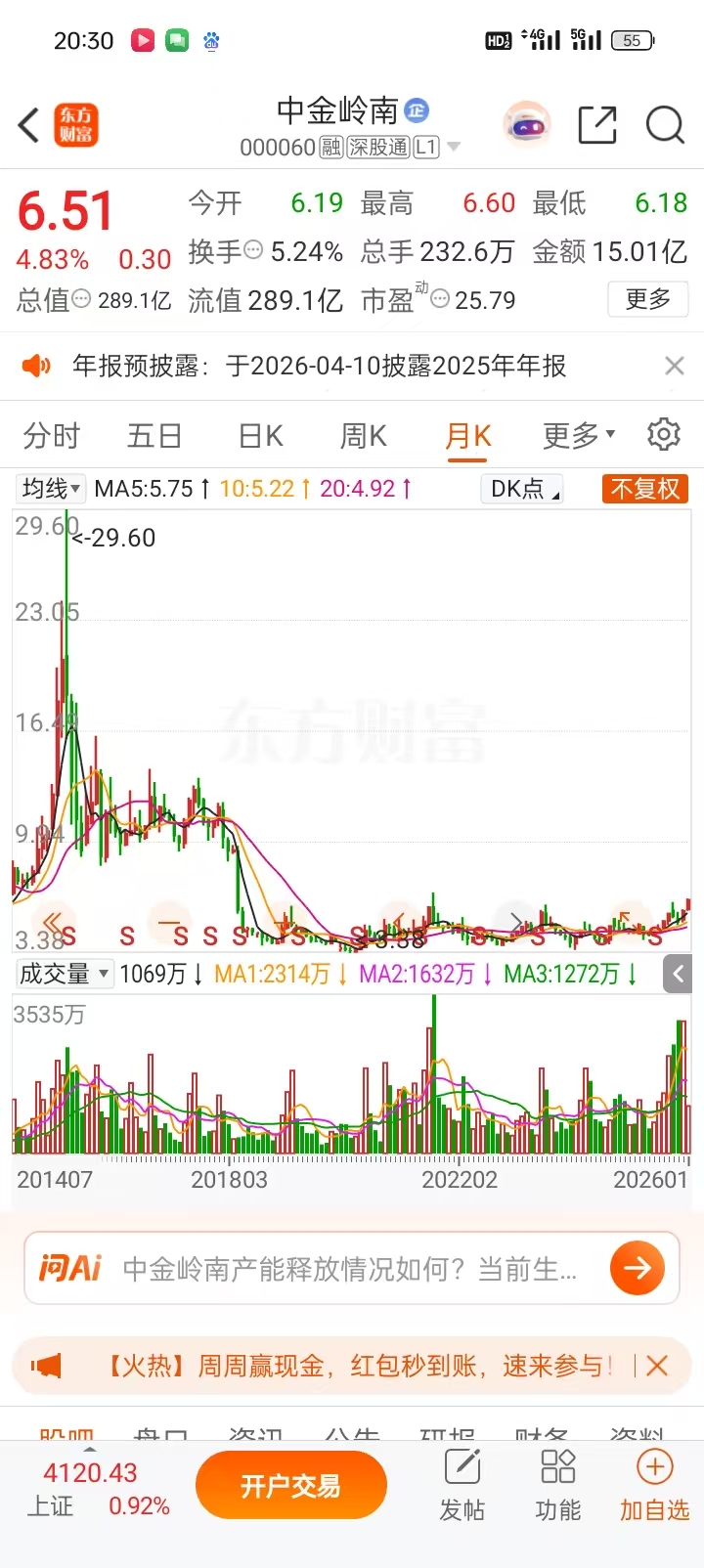 1768137137158160.jpg 260d8e72d79369c321352ca0f4572925.jpg