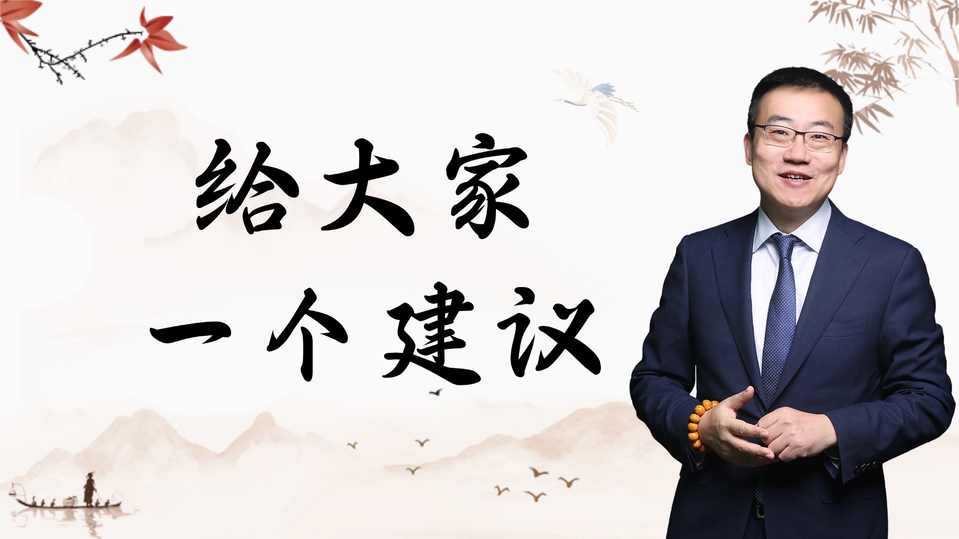 1768194877774840.jpg 2026.1.12.13..jpg