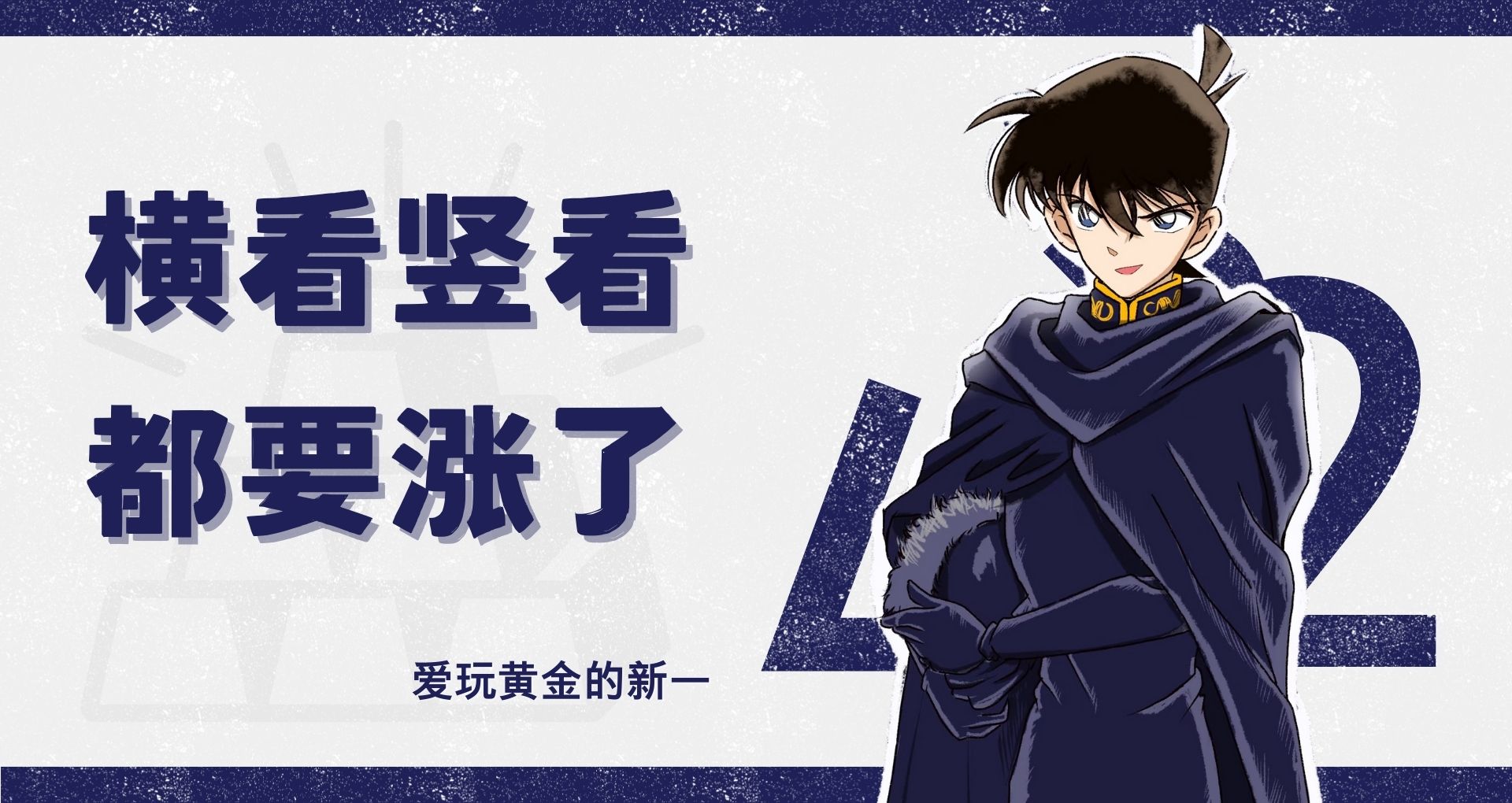 新一文章封面 (2) (1).jpg