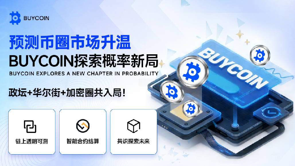 屏幕快照 2026-01-12 下午8.30.24.png