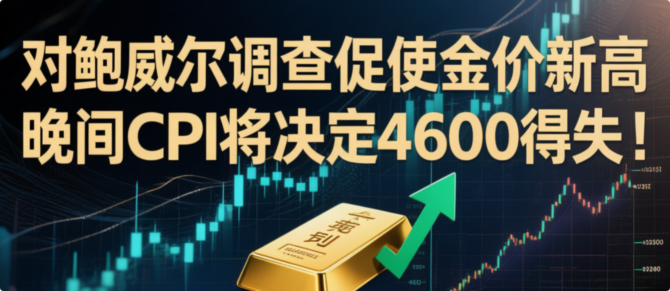 1768288917561117.png QQ20260113-150845.png