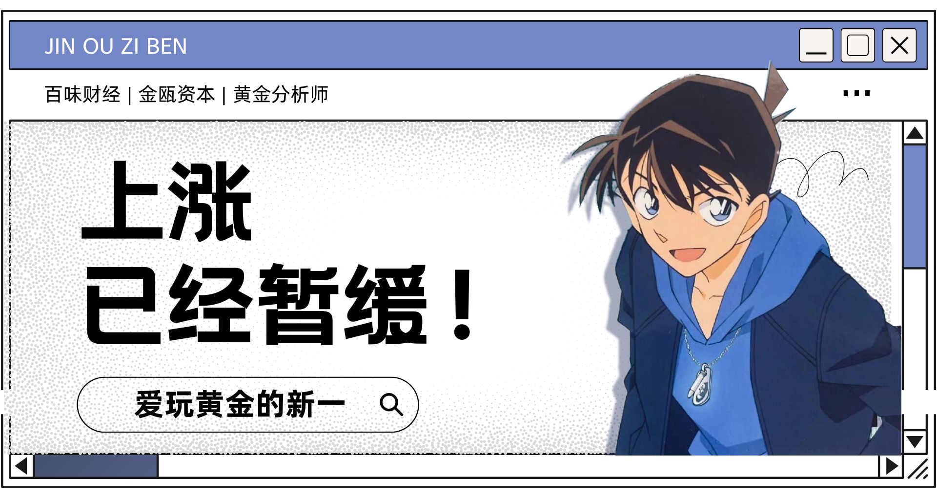 新一文章封面 (8).jpg