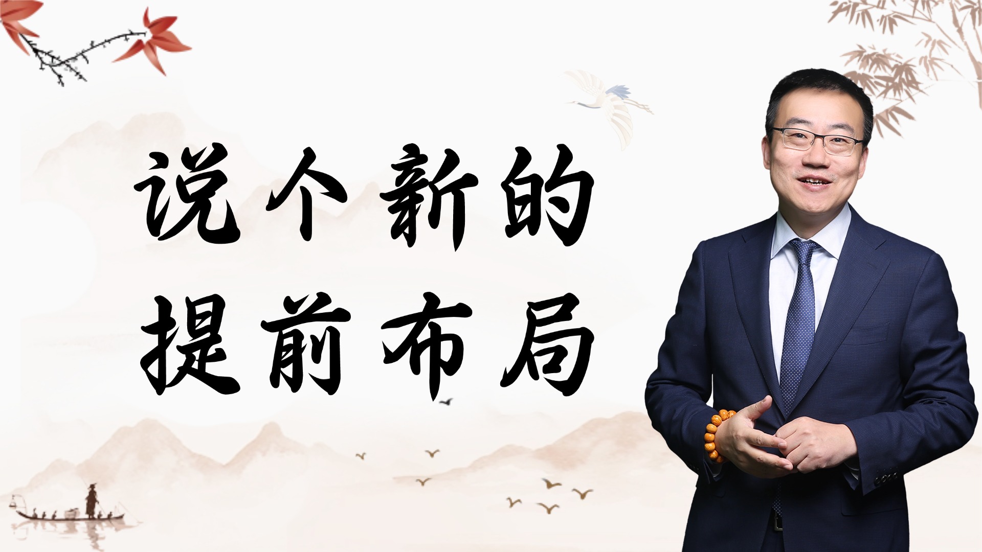 1768367467626383.jpg 2026.1.14.13..jpg