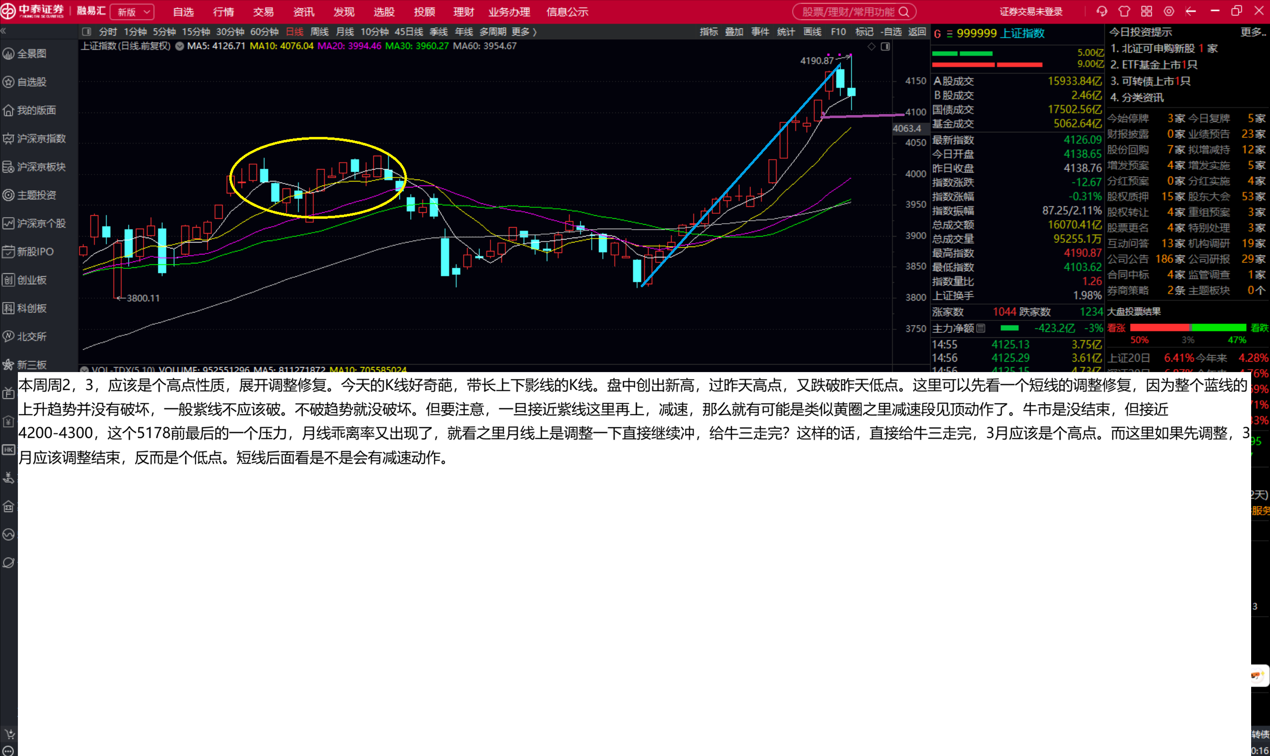 1768374407438026.png 1.png