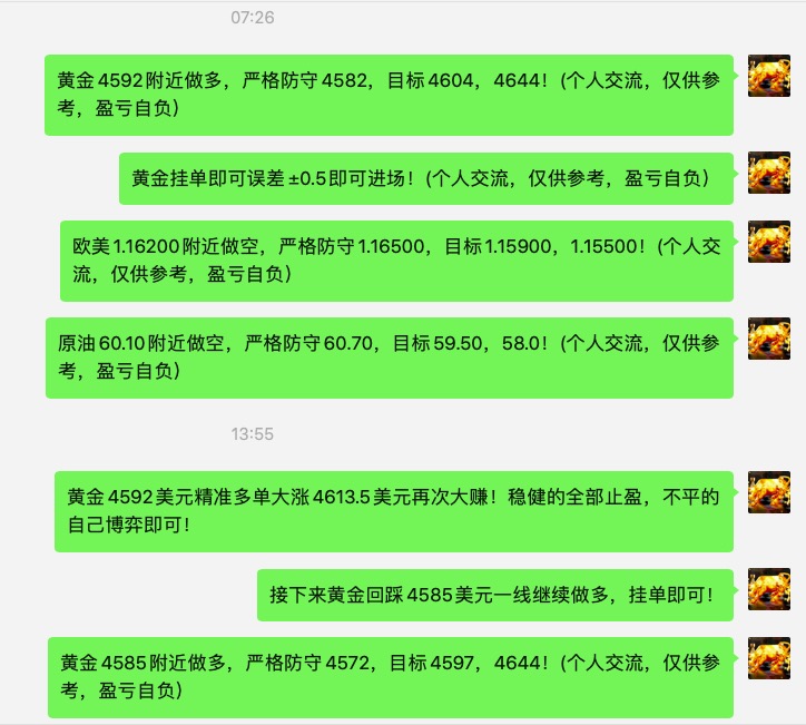 截屏2026-01-16 22.53.20.jpg