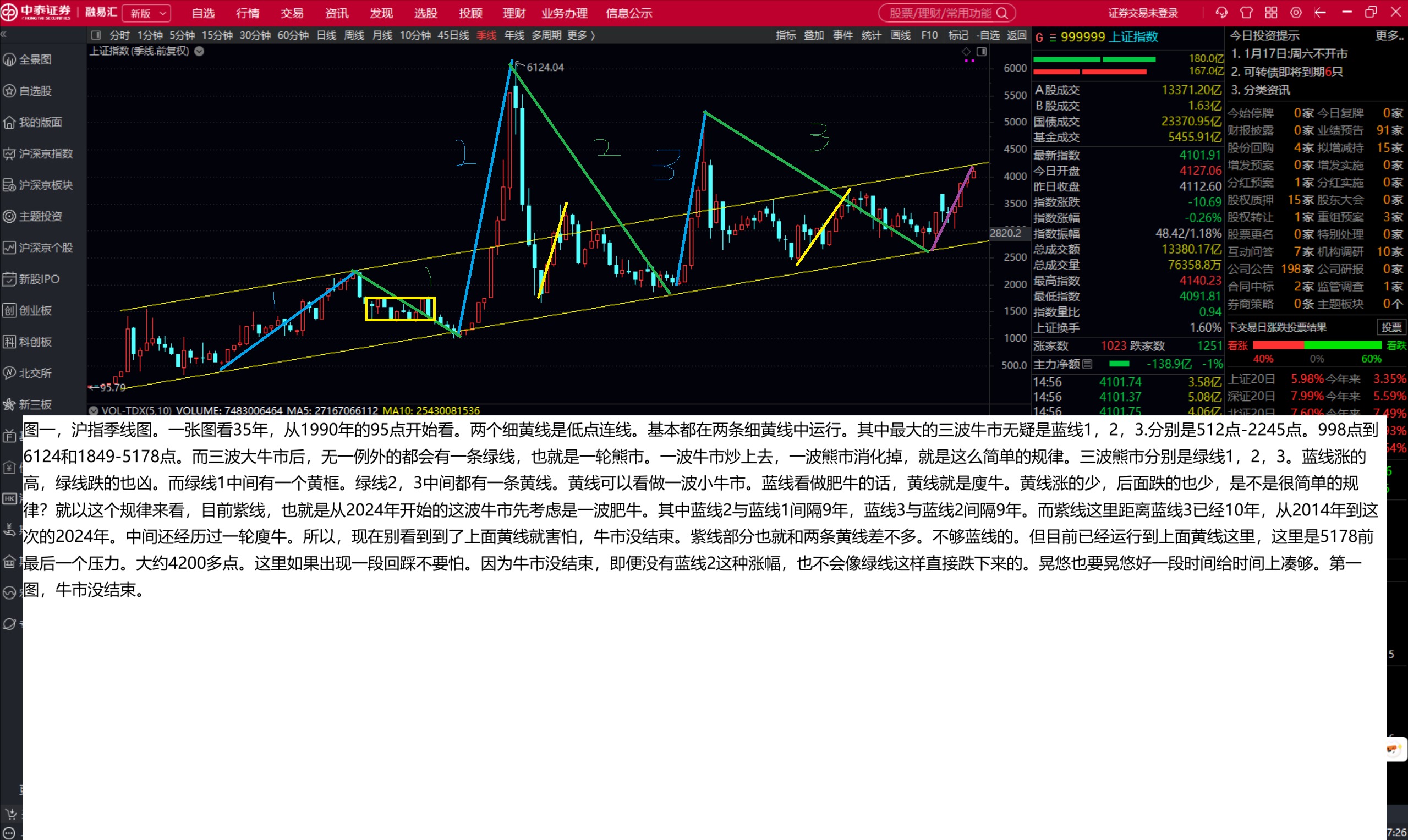 1768652288961357.png 1.png