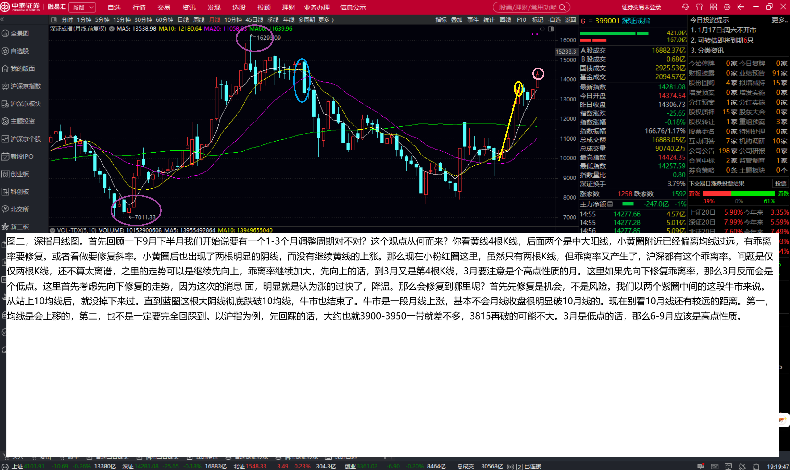 1768652290938502.png 2.png