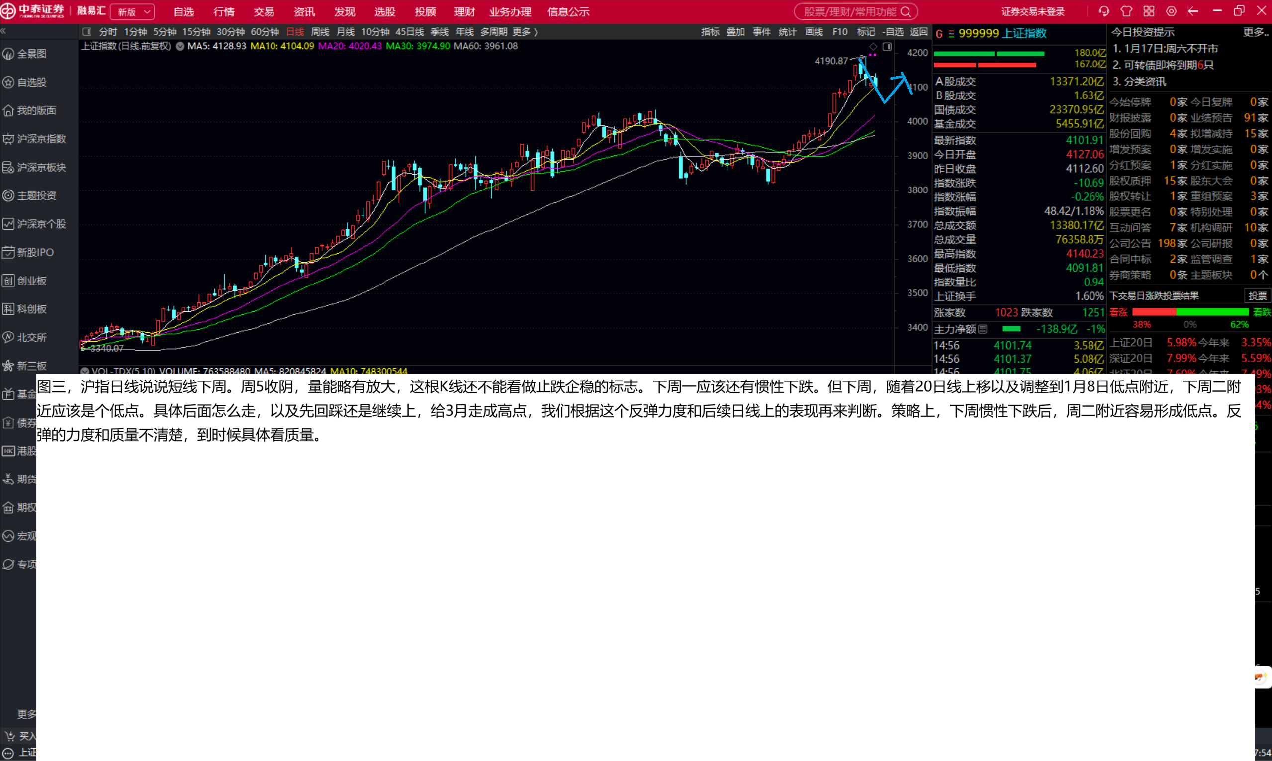 1768652292926723.png 3.png