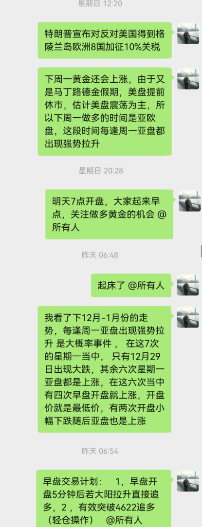 1768871972694751.png 8ce880f8-34aa-472d-82f9-6ae18038f3dc.png