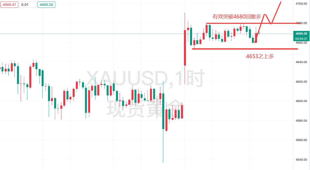 1768874993602167.png cce4b8a3-9c59-4081-8726-489357bcfb20.png