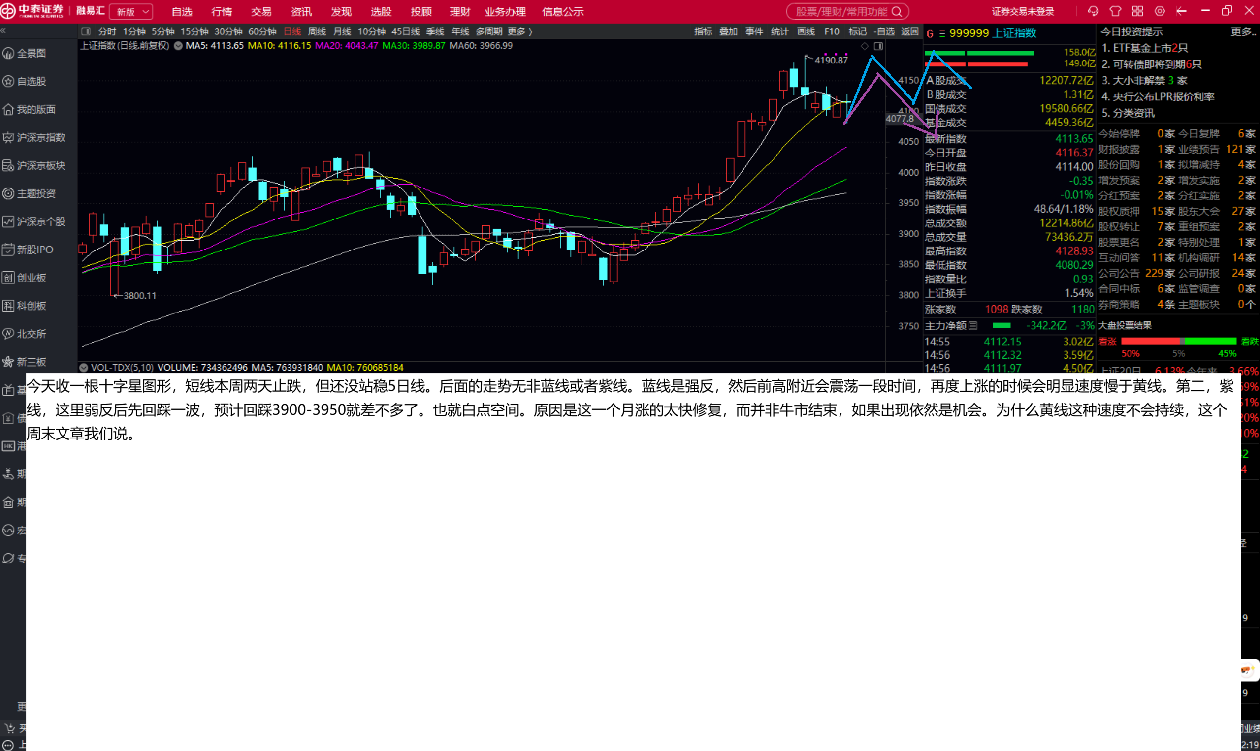 1768893652467323.png 1.png