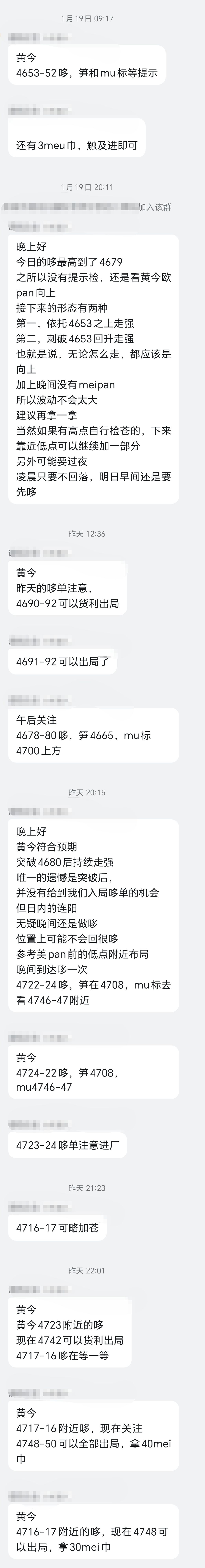 1768953664317007.jpg 1653662264427B6D7521A581189D8DEA.jpg