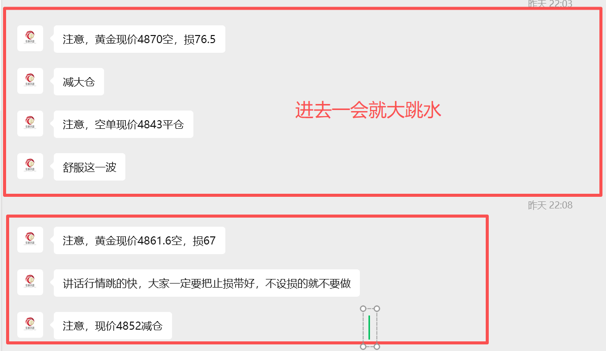 1769040690778790.png ScreenShot_2026-01-22_080748_408.png