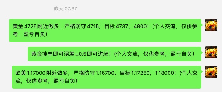 截屏2026-01-22 08.26.07.jpg