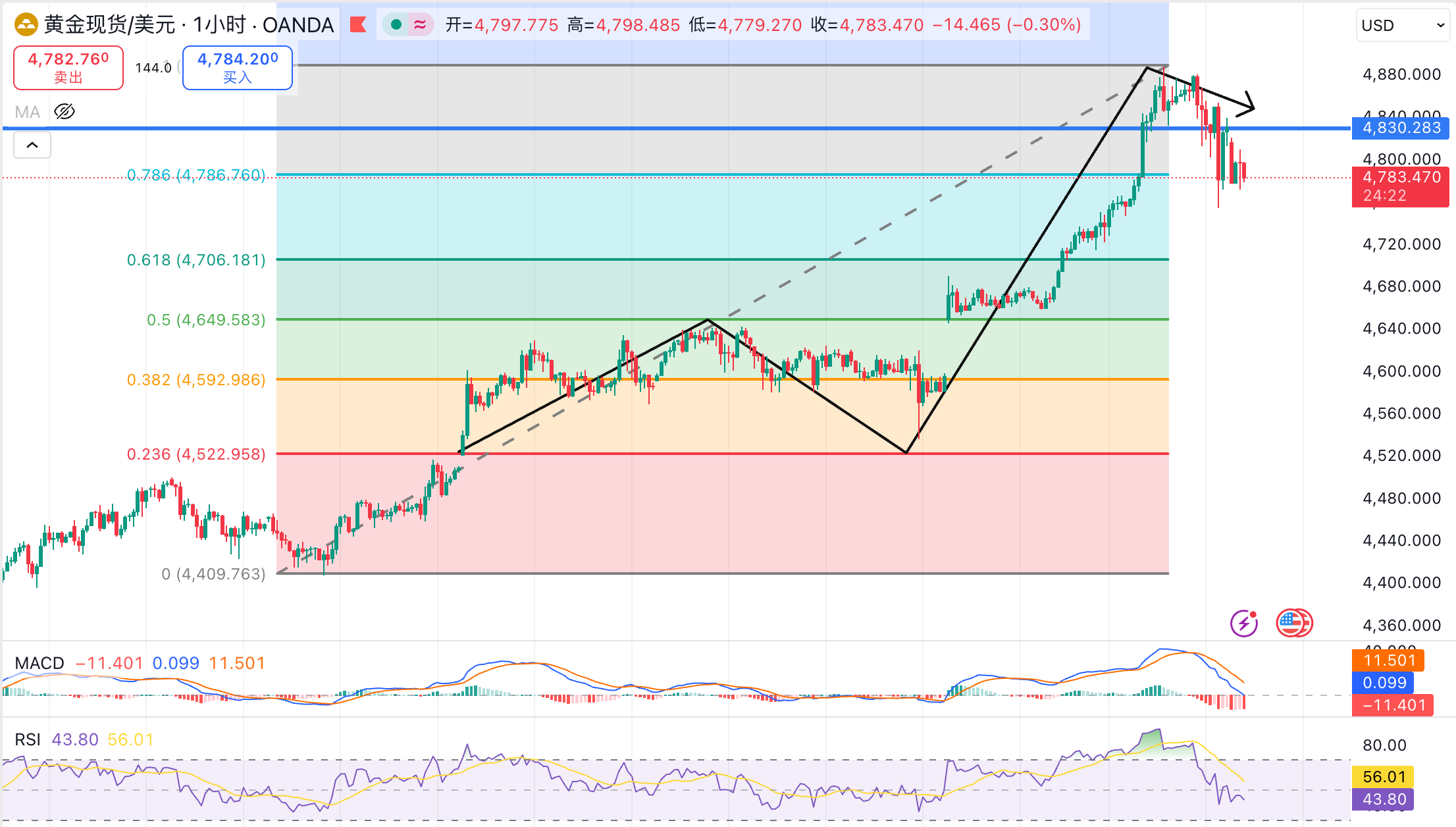 1769049545336496.png 1.png