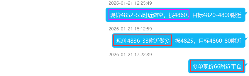 1769054590527269.png 1.22.png