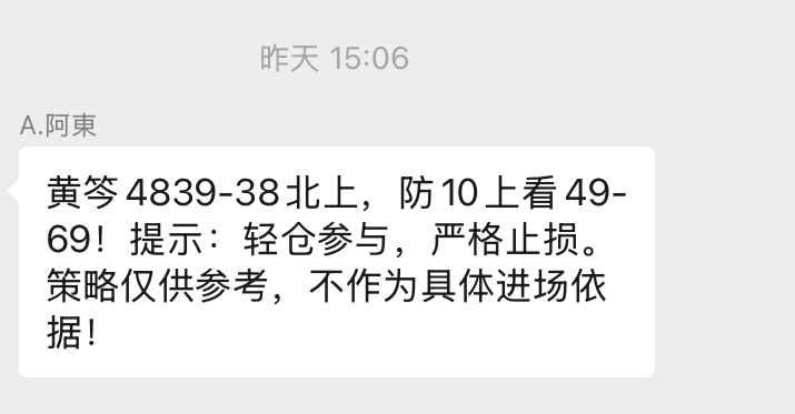 1769055720460737.png 周三.png