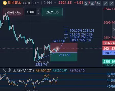 1769055722247379.jpg B598832C43A8AF01FEB2C7B627860359.jpg