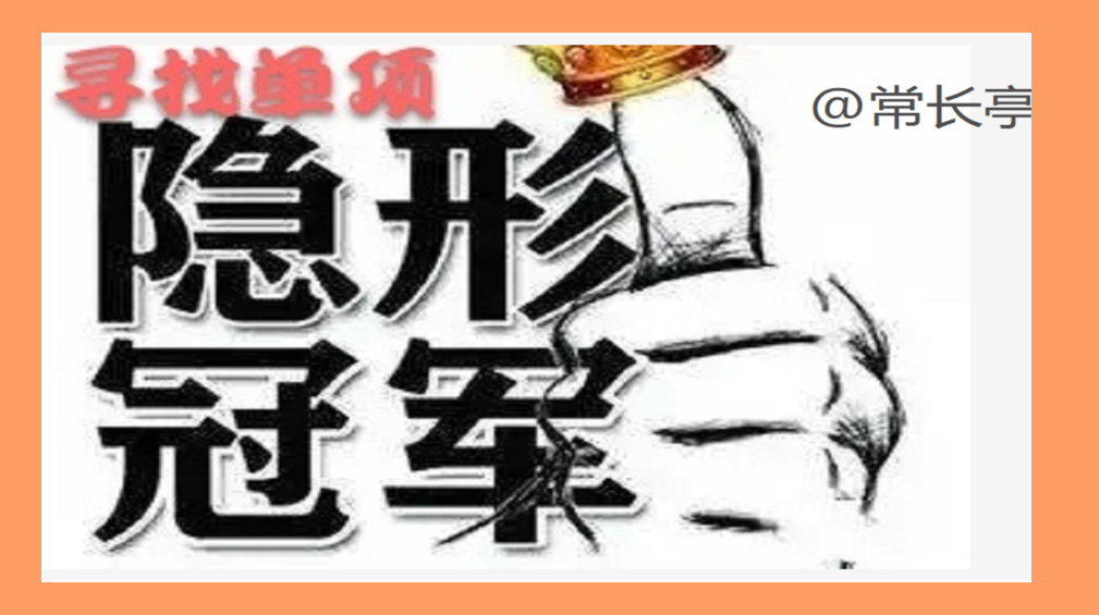 1769067229420466.png 微信图片_20251031105750_2074_6.png