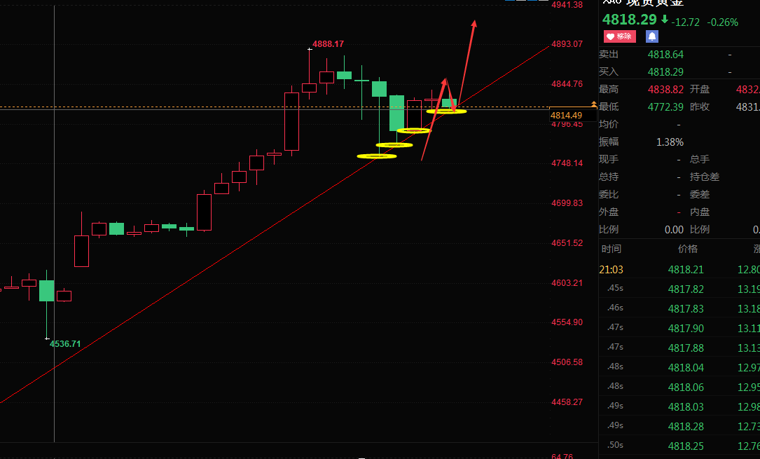 1769087298887833.png 1.png