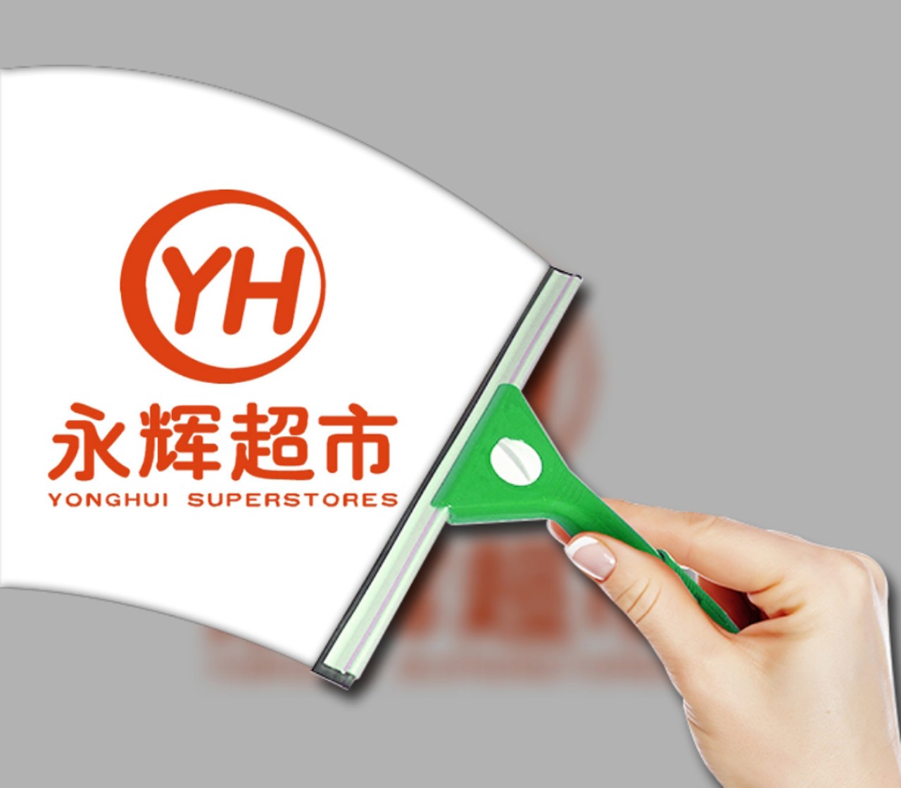 1769128641973575.jpg 图虫创意-1012579333693767701_副本.jpg