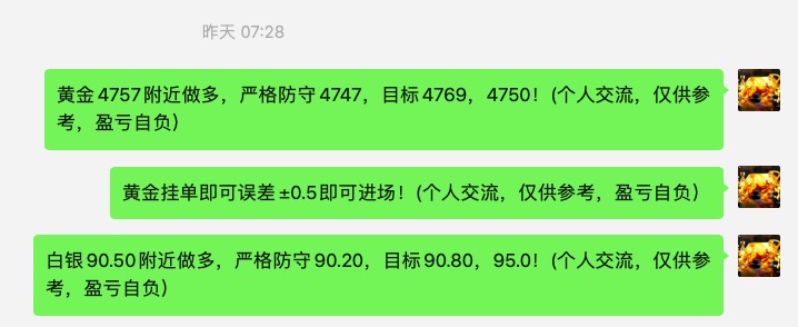 截屏2026-01-23 08.25.03.jpg