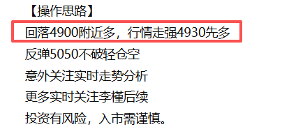 1769175318985394.png ScreenShot_2026-01-23_213436_198.png