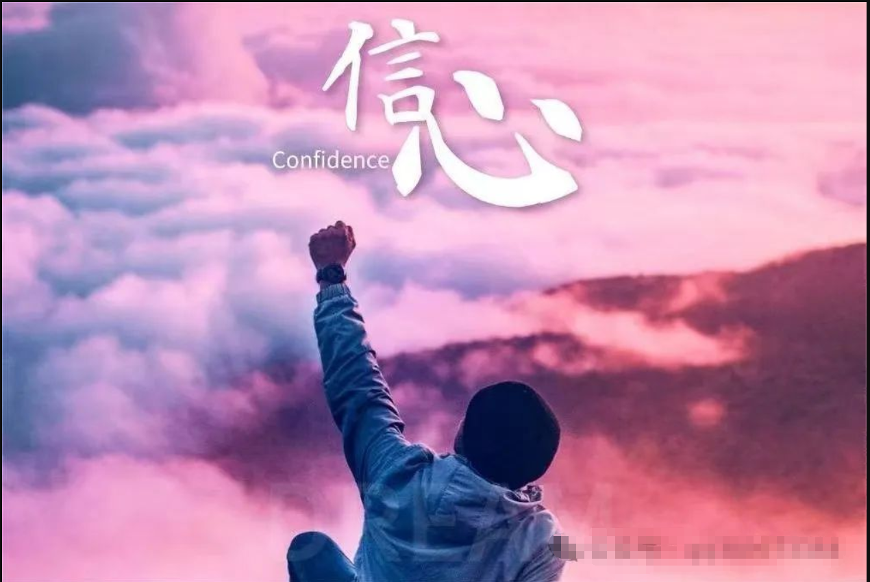 1769412461387299.png 微信图片_20250924105118_1434_6.png