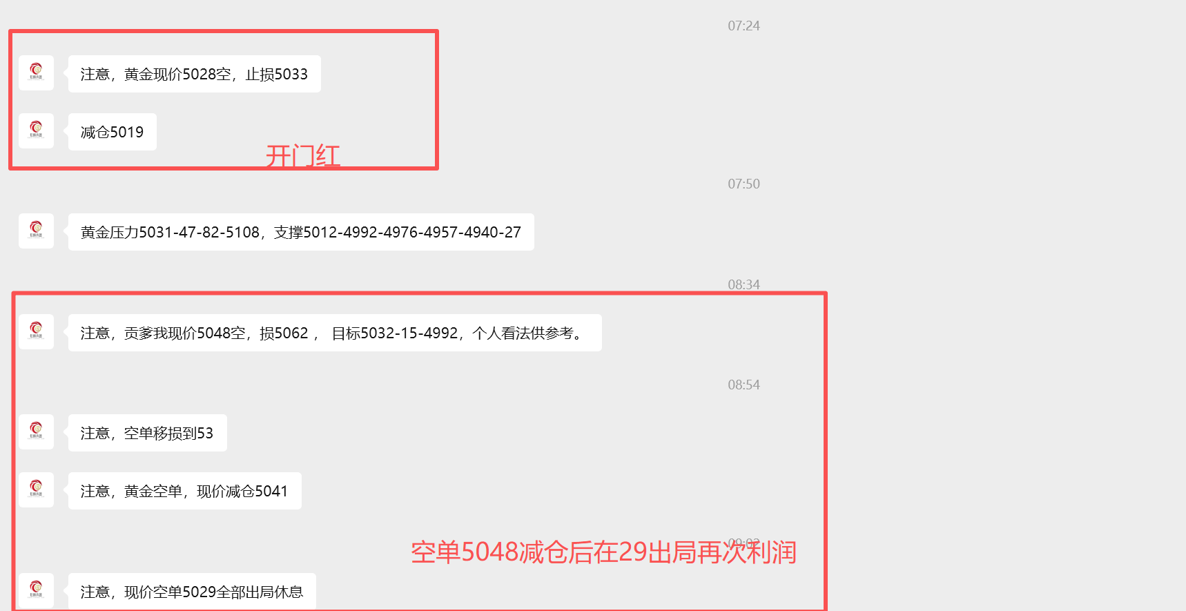 1769423056658616.png ScreenShot_2026-01-26_162618_611.png