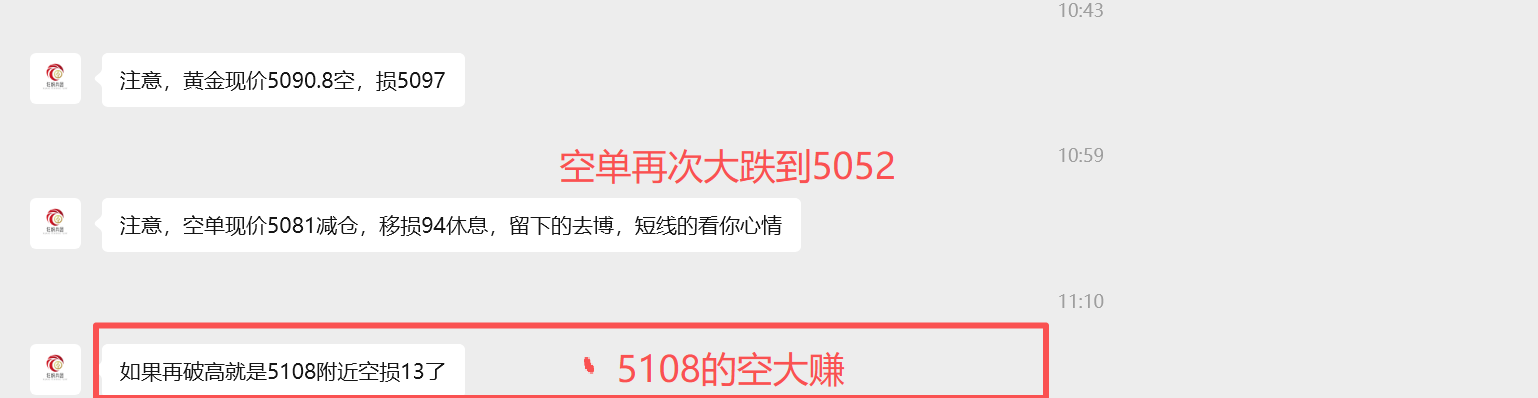 1769423066548743.png ScreenShot_2026-01-26_162903_764.png