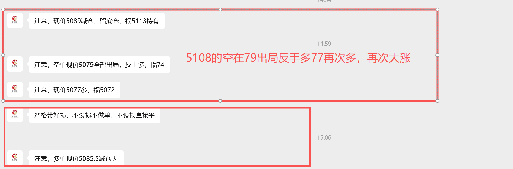 1769423069829610.png ScreenShot_2026-01-26_163014_603.png