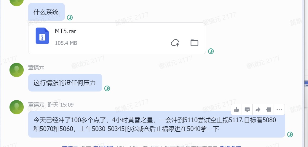 1769467764989572.jpg 2.jpg