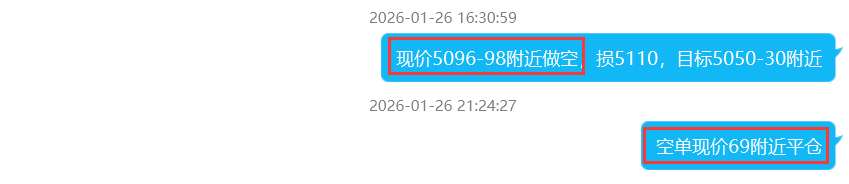 1769490973100089.png 1.27.png