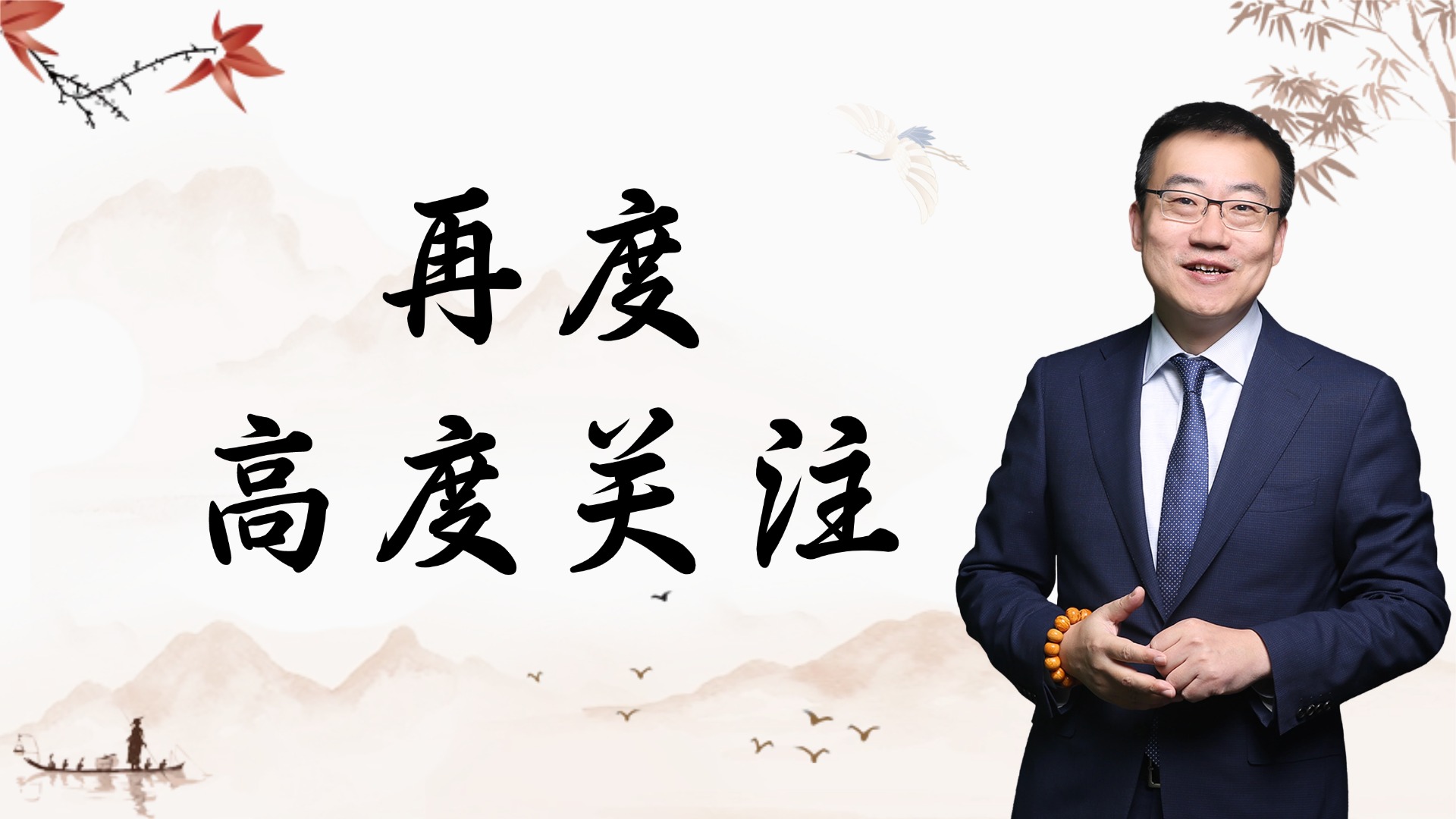 1769491107918082.jpg 2026.1.27.13..jpg