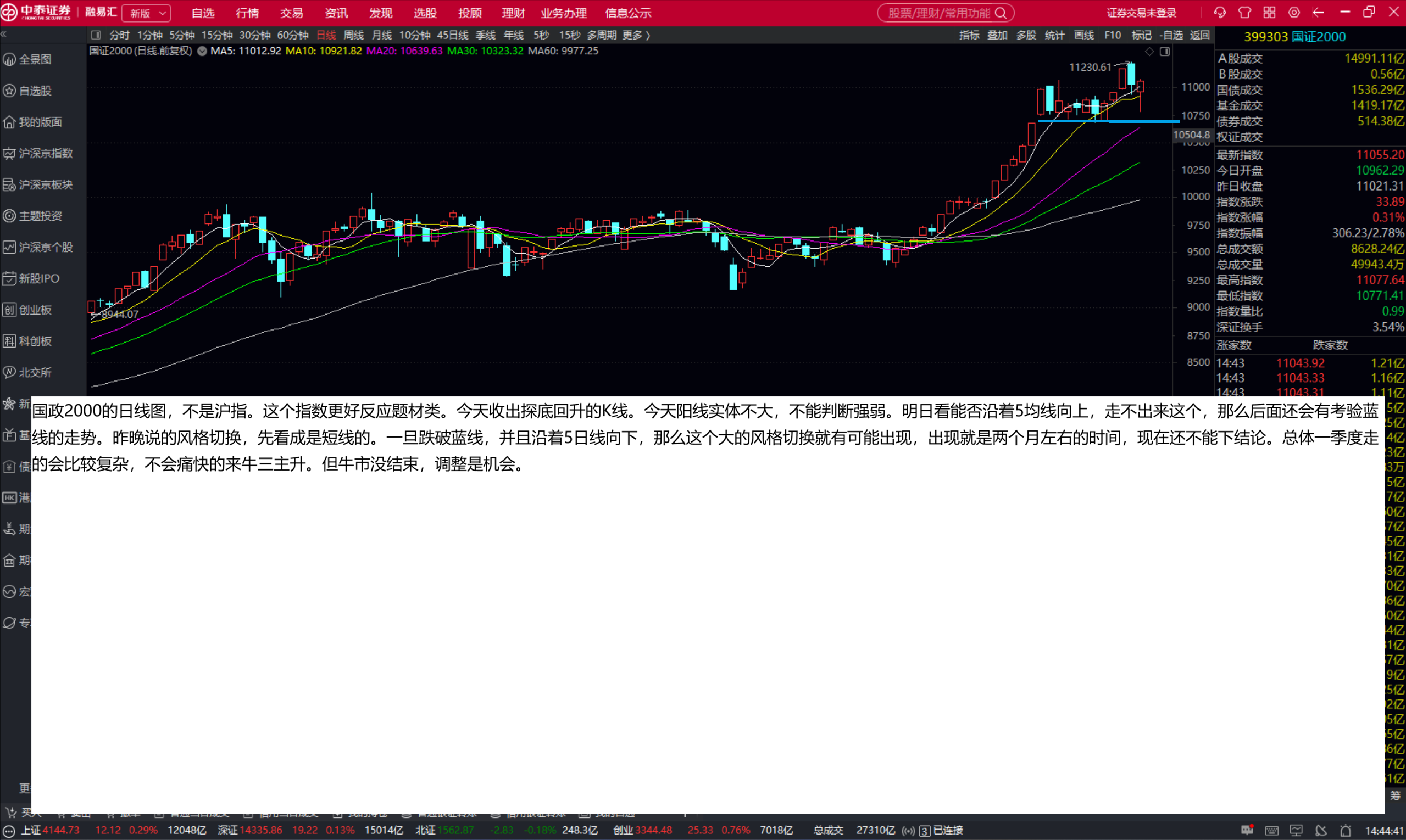 1769496579280058.png 1.png