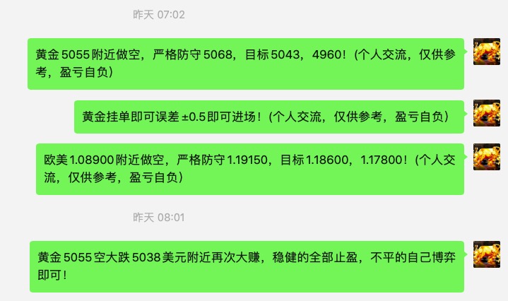 截屏2026-01-28 08.32.12.jpg