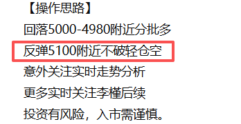 1769564952529442.png ScreenShot_2026-01-27_205456_294.png