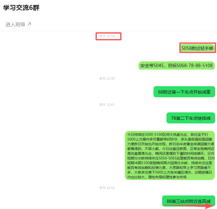 1769564984676583.png ScreenShot_2026-01-28_094936_065.png