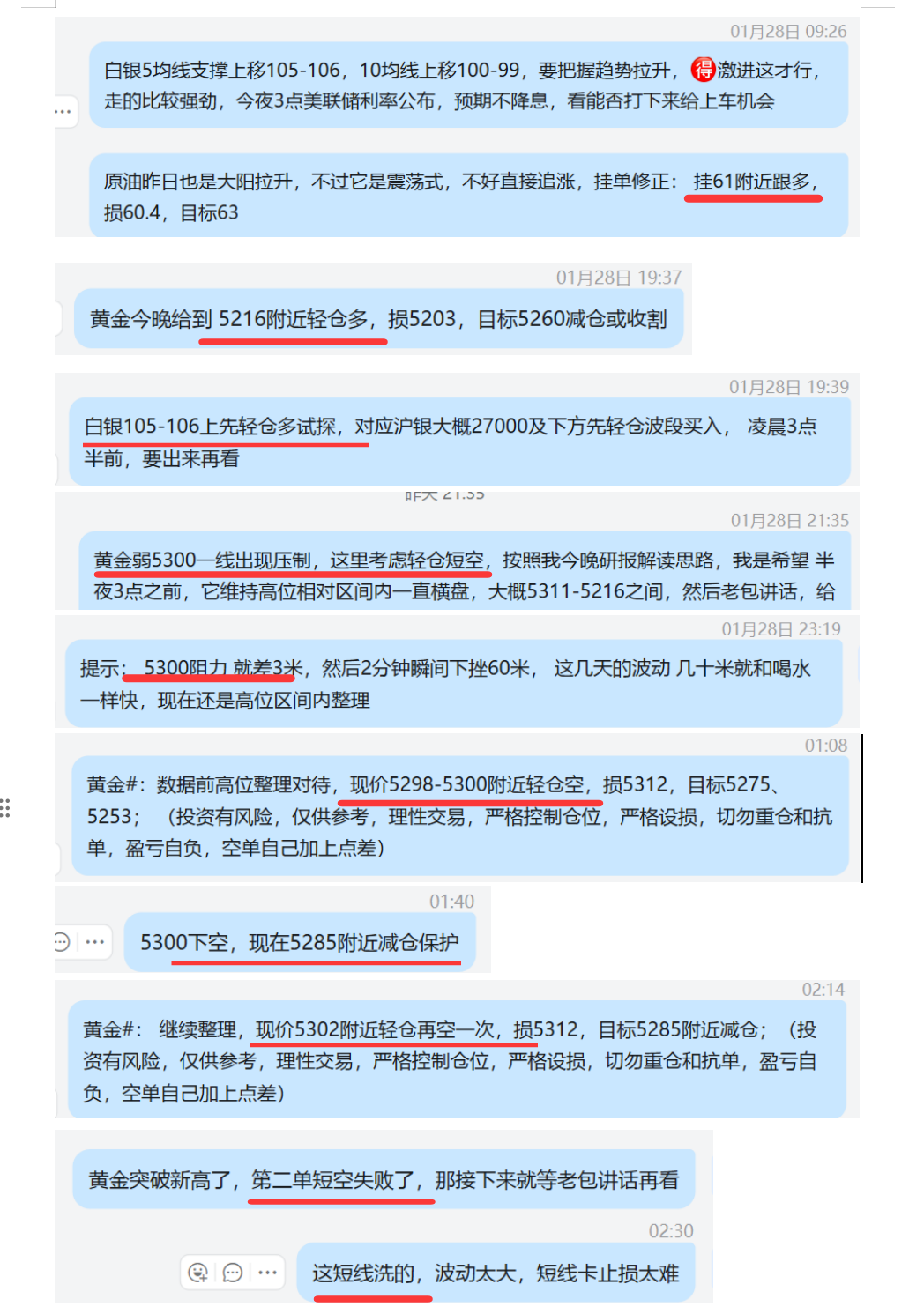 1769692633624892.png 1.28.png