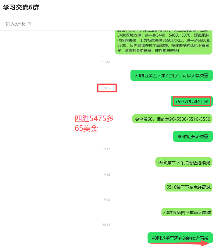 1769694053722855.png ScreenShot_2026-01-29_212638_051.png