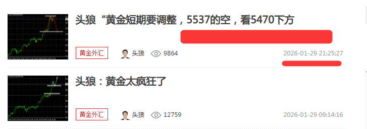 1769732085954656.png 2048.png