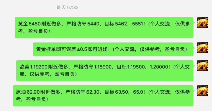 截屏2026-01-30 08.47.01.jpg