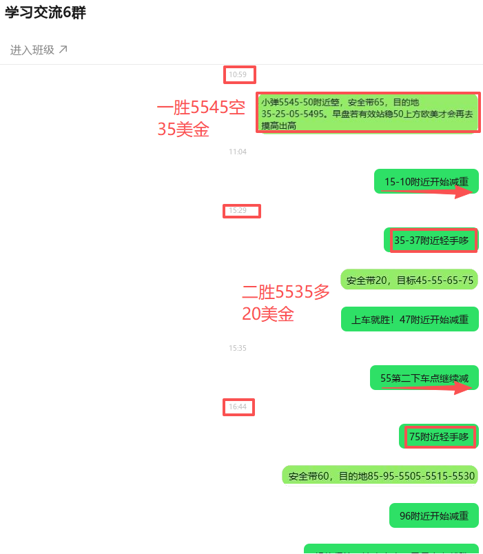 1769738355161931.png ScreenShot_2026-01-29_212310_025.png