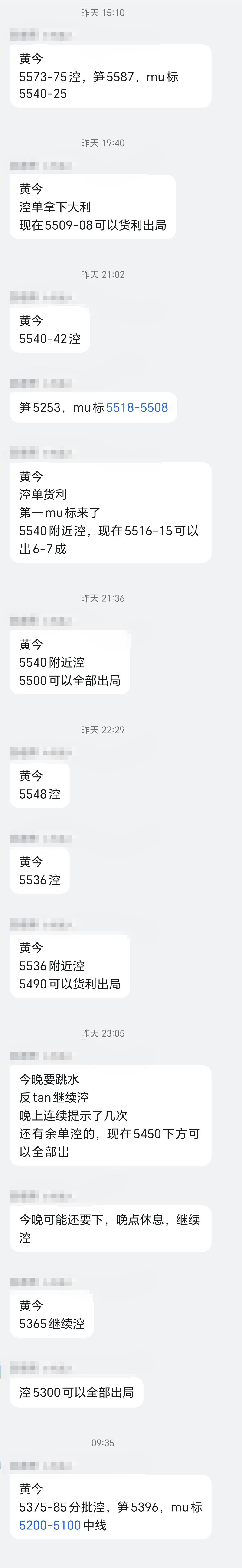 1769738937131686.jpg 0B69DD3DDEC3C5D4F2F1632ED473199F.jpg