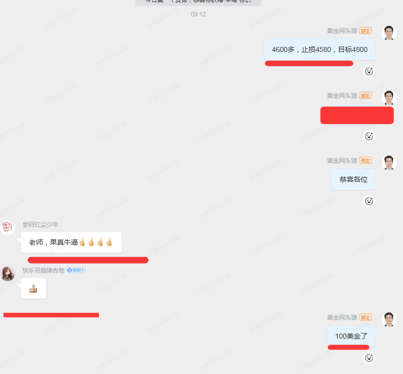 1769995379133332.png 2056.png