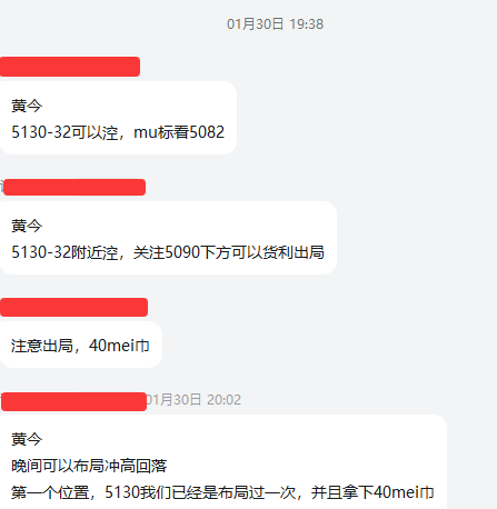 1769996118628153.png 061b0c6a-4cd9-4775-9448-61dd34aa4e1a.png