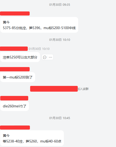 1769996133476670.png d6b478b2-4c36-40ce-8758-cc2e3e4e1cd2.png